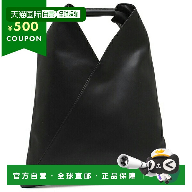 日本直邮MM6 Maison Margiela 手提包日式包黑色儿童M60607P4313T