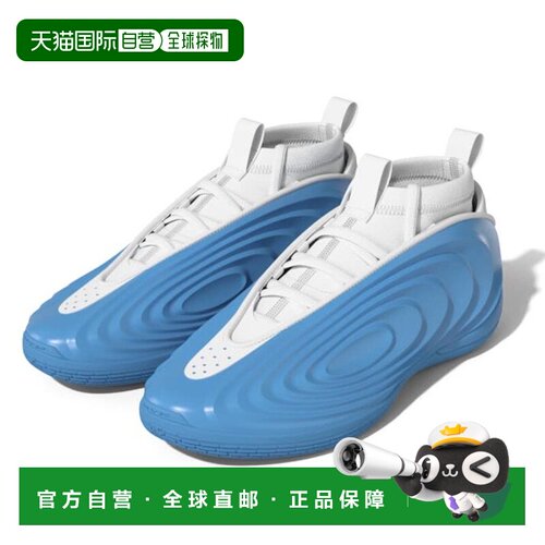 日本直邮adidas Harden Vol.10 舒适百搭 耐磨回弹 中帮 篮球鞋