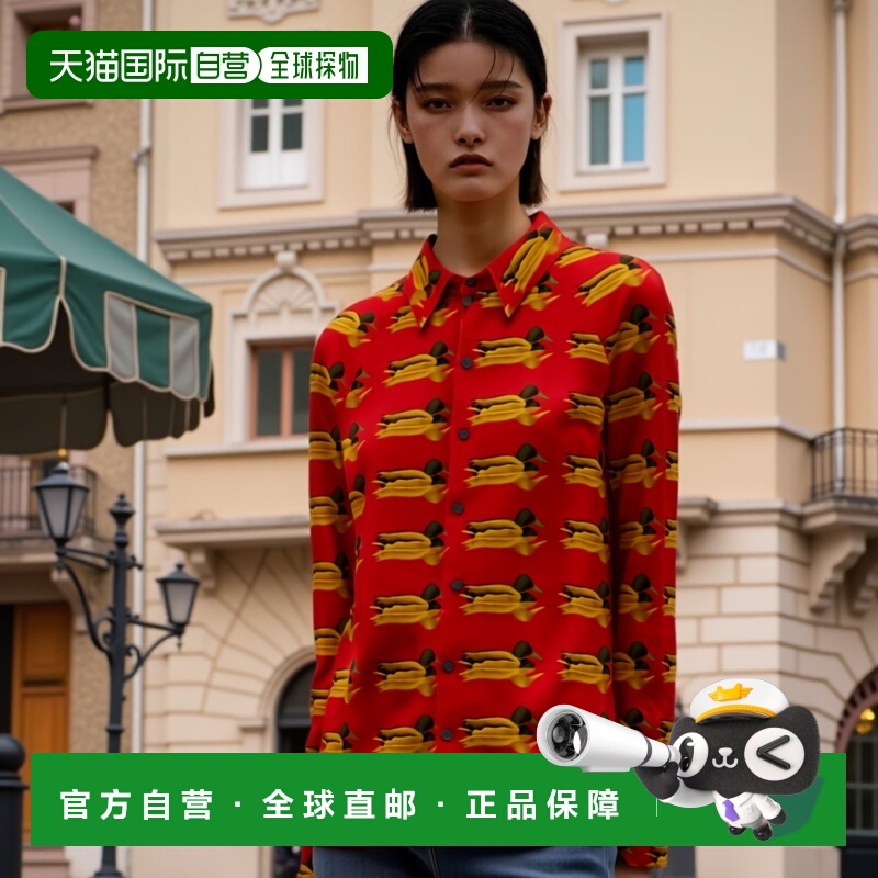 1h可退 香港直邮BURBERRY 女士衬衫 8077284B7827 AW2023 花色