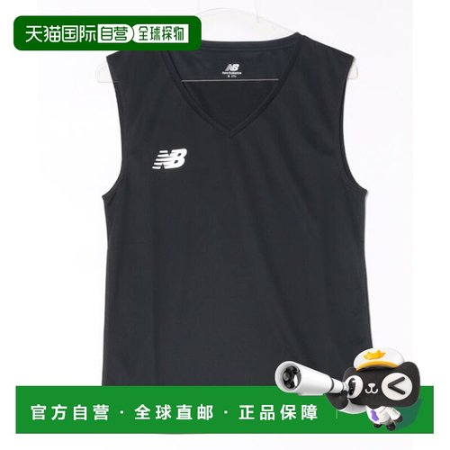 日本直邮New Balance JMTF1022 运动鞋 [80896526]