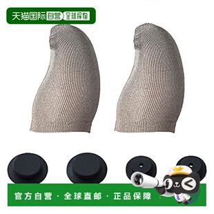 【日本直邮】宜丽客手机游戏指套 银纤维制/附按钮 均码 银色 2个