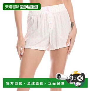 自营 tart collectionsTART 2pk Oriel Boxer-粉红色 美国奥莱直