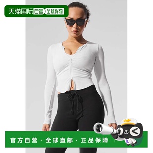 香港直邮alo yoga 舒适休闲纯色长袖夹克外套 女款w4488r