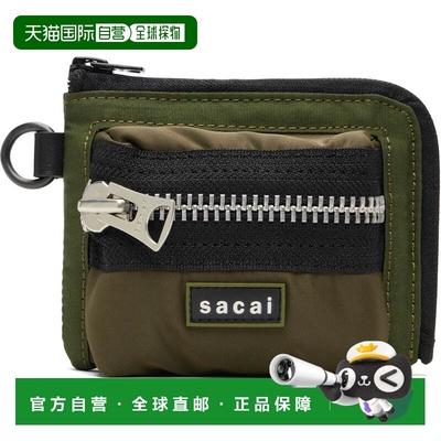 1h可退 香港直邮潮奢 Sacai 男士 卡其色 Pocket Fragment 收纳包