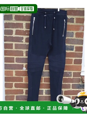 香港直邮Balmain 海军蓝束脚休闲裤卫裤束脚裤 RH15181J051