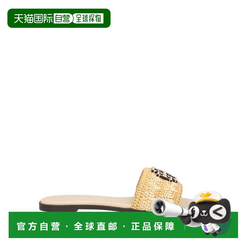 1h可退 香港直邮Tory Burch 托里 伯奇 女士 凉鞋 beige米色 舒适,女鞋,时装凉鞋,淘宝优惠券,粉丝福利购,淘宝优惠卷
