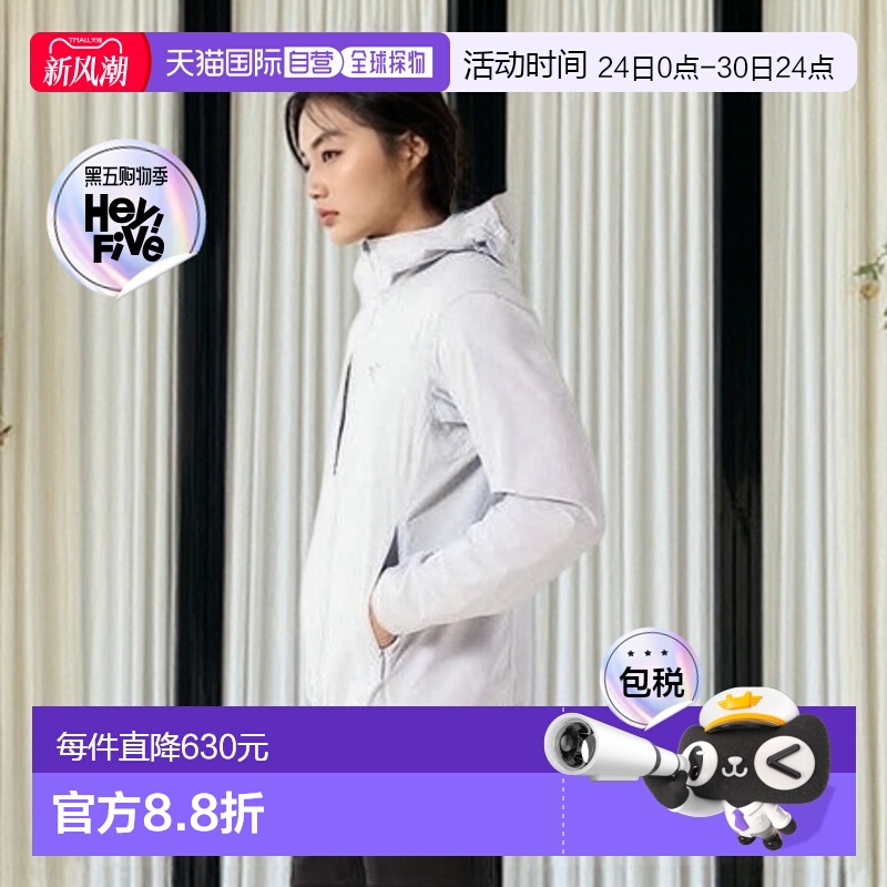 加拿大直邮Arc'teryx始祖鸟Gamma lightweight轻量连帽外套男士防