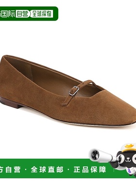 自营 Vince Griffith Raffia Slide - Brown 女鞋美国直发奥莱