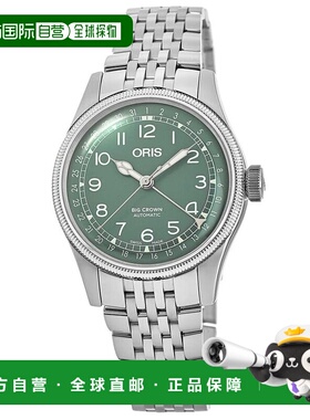 自营 Oris 大表冠指针日期绿色表盘钢女士手表 01 754 7749 4067-