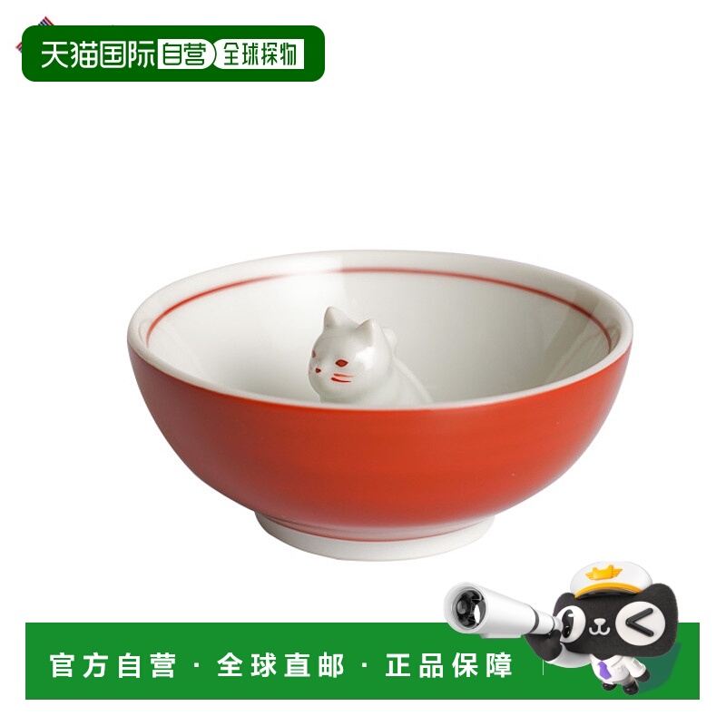 日本直邮九谷烧猫杯/上出右卫门窑 日式餐具酒杯酒盅猫流行庆典