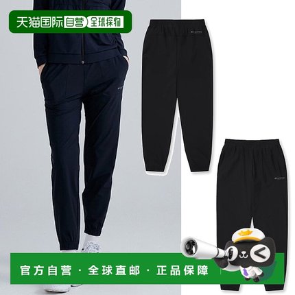 韩国直邮Discovery Expedition [24S/S] Discovery DWTP68043 Fre