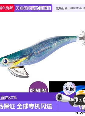 日本直邮Shimano Sefia Clinch Flash Boost Deep 3.5 009 T型鲭