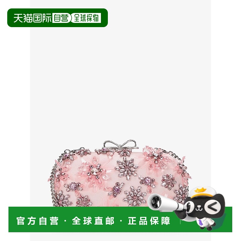1h可退 香港直邮潮奢 Self-Portrait 女士 水晶手包 RS26304PPINK
