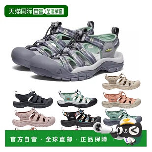 日潮KEEN NEWPORT H2户外溯溪鞋女款防滑凉鞋舒适