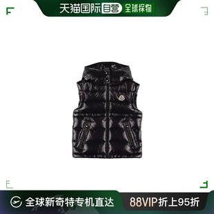 Moncler 香港直邮潮奢 女童Ania尼龙羽绒马 99新未使用 盟可睐