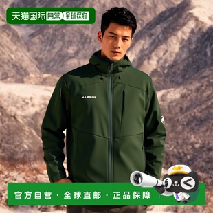 经典 SO连帽夹克男士 防风软壳 VII 日潮跑腿MAMMUT猛犸象Ultimate