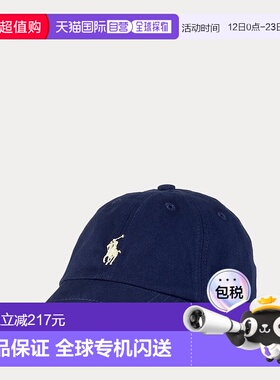 自营RalphLauren拉夫劳伦 Bebes garçons棒球帽儿童款