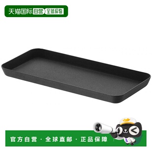 【日本直邮】山崎实业 盥洗室桌面小物托盘 收纳盘L黑色22XD10XH1