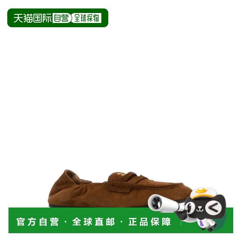 1h可退 香港直邮Miu Miu 缪缪 女士 MOCASSINI CAMOSCIO 平底鞋 5,女鞋,浅口单鞋,淘宝优惠券,粉丝福利购,淘宝优惠卷