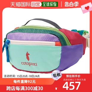 1.5L 男士 香港直邮潮奢 Dia Kapai Del Hip Cotopaxi Pack 钱包