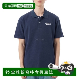 MM00201KJ7010 POLO 衫 P476 KITSUNE 韩国直邮MAISON 手写舒适