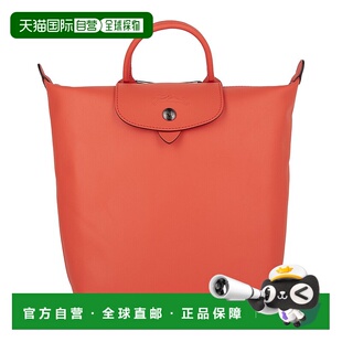 自营 Longchamp Le Pliage S Canvas Backpack - orange 美国奥莱