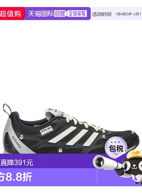 1h可退 香港直邮Adidas 男士 