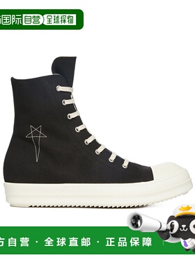 香港直邮Rick Owens Drkshdw 系带高帮休闲鞋 DU02D2800DOEM9