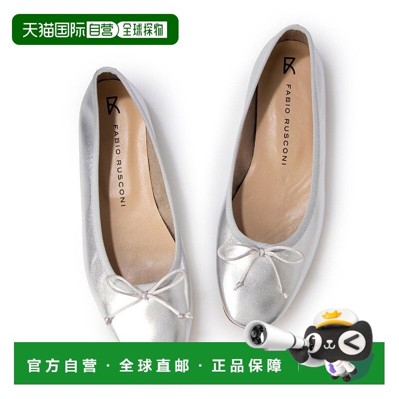 日本直邮FABIO RUSCONI 芭蕾鞋 FA933BW19862