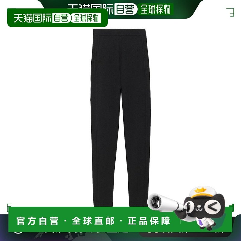 1h可退 香港直邮潮奢 Saint Laurent 圣罗兰 女士 高腰羊绒紧身裤