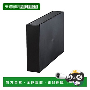 【日本直邮】Elecom宜丽客固态硬盘USB3.1外置硬盘2TB黑色小巧便