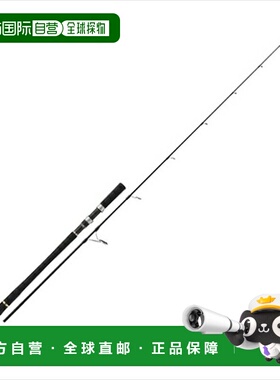 日本直邮Major Craft Offshore 钓竿 Giant Killing 1G GK1-S62MH