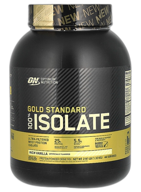 香港直发Optimum Nutrition欧普蒙特全分离乳清蛋白粉1.32kg