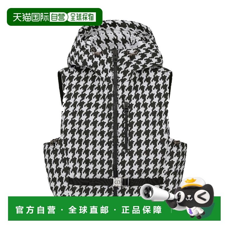 1h可退 香港直邮DIOR 迪奥 女士 马甲 257G17A2865 舒适时尚,女装/女士精品,马夹,淘宝优惠券,粉丝福利购,淘宝优惠卷