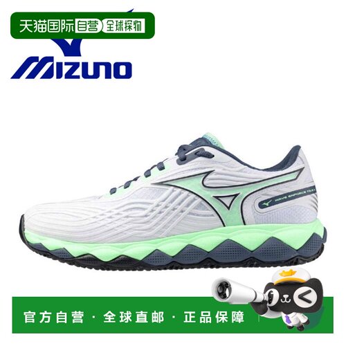 日本直邮Mizuno 美津浓 Wave Enforce Tour 2 OC 红土/含砂人造草