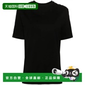 女士衬衫 欧洲直邮JIL SANDER J02GC0128J46219001