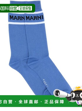 韩国直邮MARNI25SS袜子男SKZC0088Q1 UFC13700B26 BABY BLUE