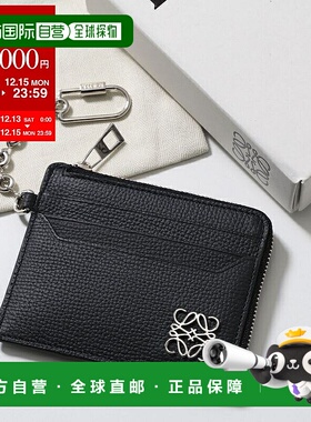 日本直邮LOEWE 零钱包 C821SQLX03 男女士真皮卡包 Anagram Fragm