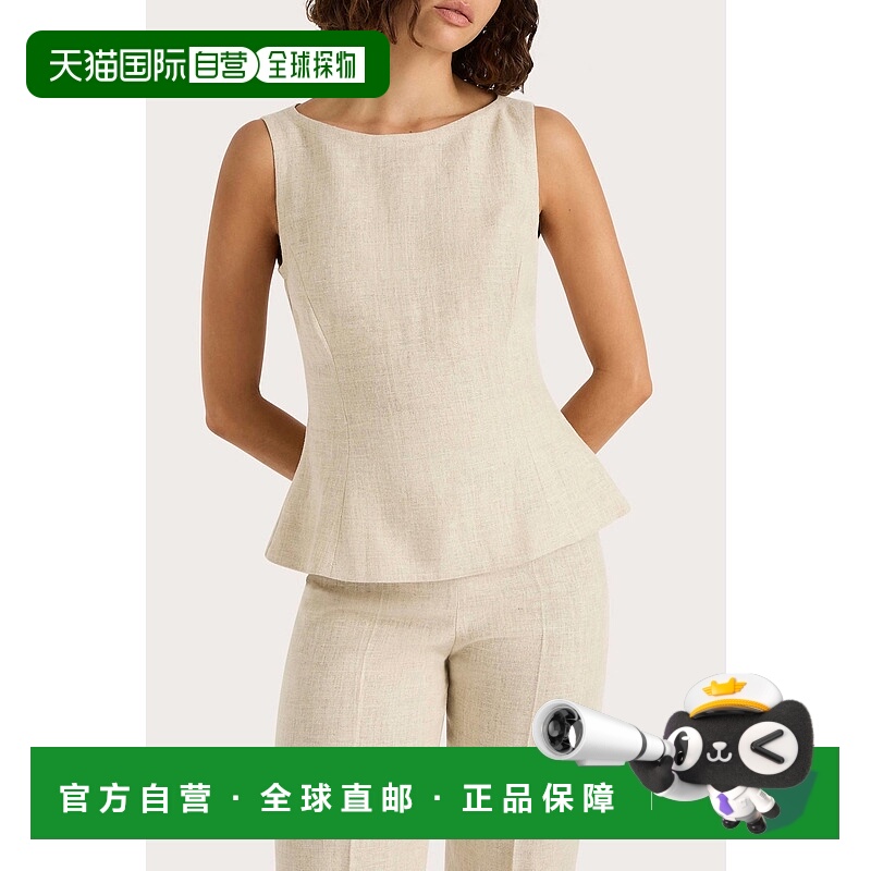 自营faithfull the brandAna Boat Neck Top In Natural - natura