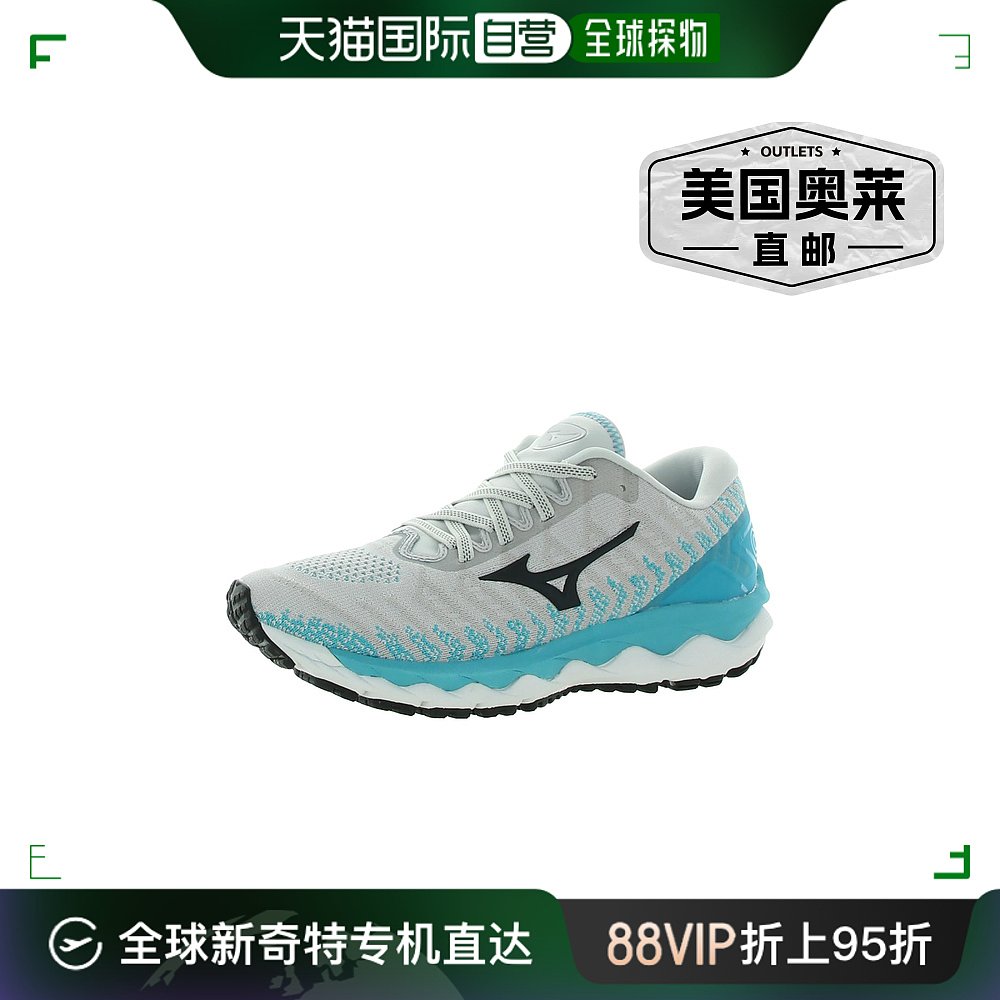 mizunoWave Sky 4 Waveknit 女式健身锻炼跑鞋 - 灰色/海军蓝/青 女鞋 时尚休闲鞋 原图主图