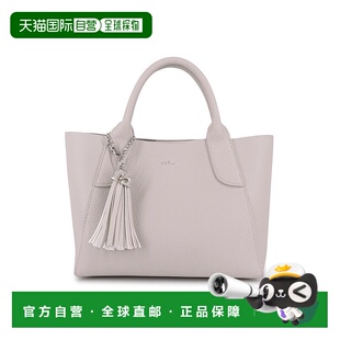 1h可退 日本直邮MURUA女士2WAY手提包带流苏 MRB1325单肩包