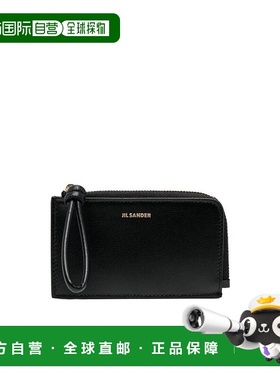 香港直邮Jil Sander 卡包徽标钱包 J07UI0003P4841
