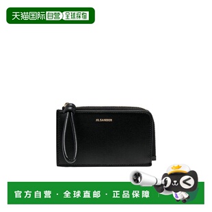 J07UI0003P4841 徽标钱包 香港直邮Jil Sander
