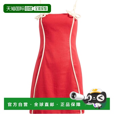 自营FARM Rio Women's 3D Flower Linen Midi Dress, Red - red