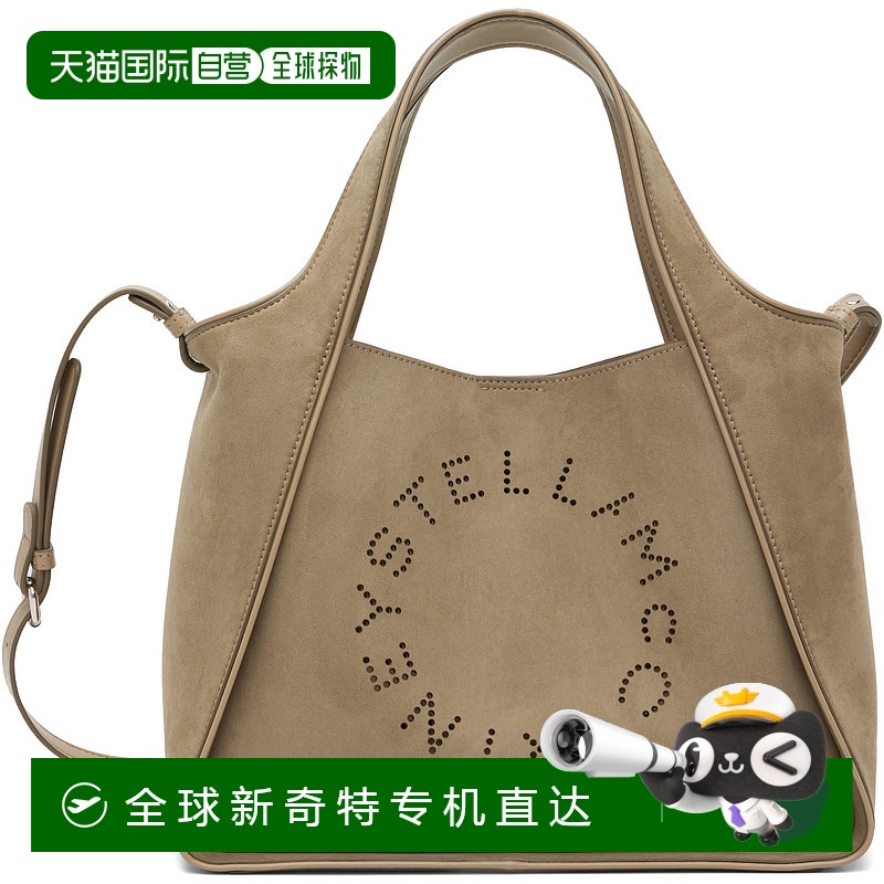 1h可退 香港直邮Stella Mccartney 斯特拉 麦卡特尼 女士 卡其色