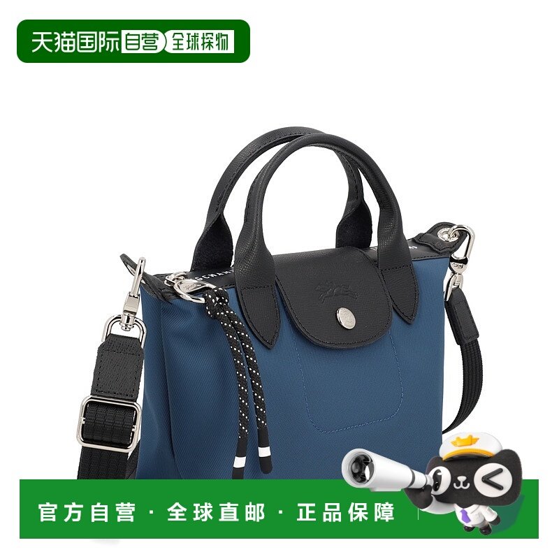 欧洲直邮longchamp 女士 单肩包珑骧手提包