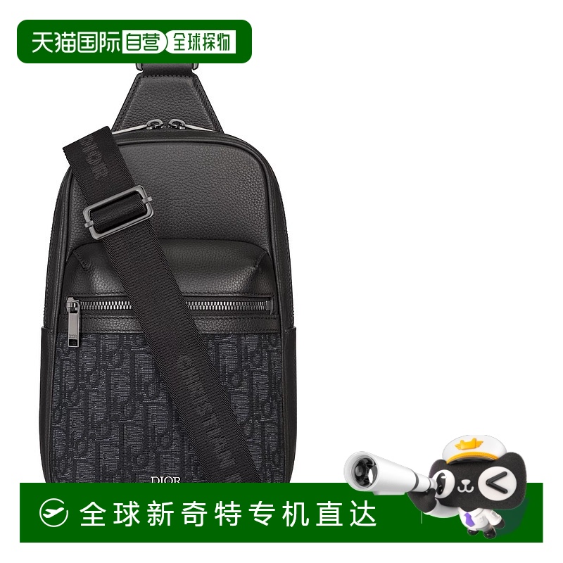 1h可退欧洲直邮DIOR迪奥 25春夏 1ESBO065YKS_H03E男士双肩包