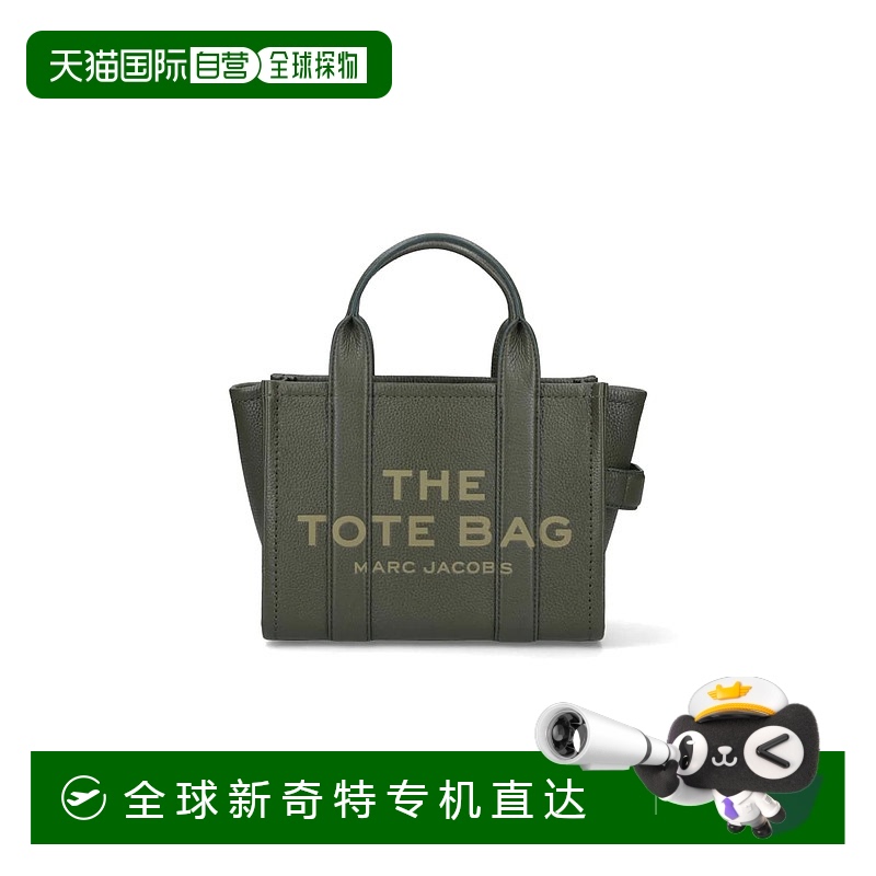 香港直邮MARC JACOBS 女士斜挎包 H009L01SP21305