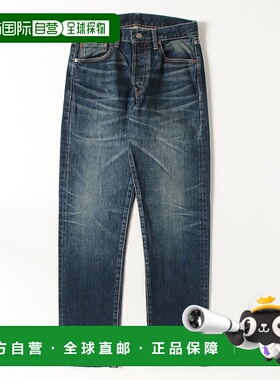 1h可退 日本直邮MINEDENIM 男装 宽松版型 原创13.5oz赤耳丹宁 五