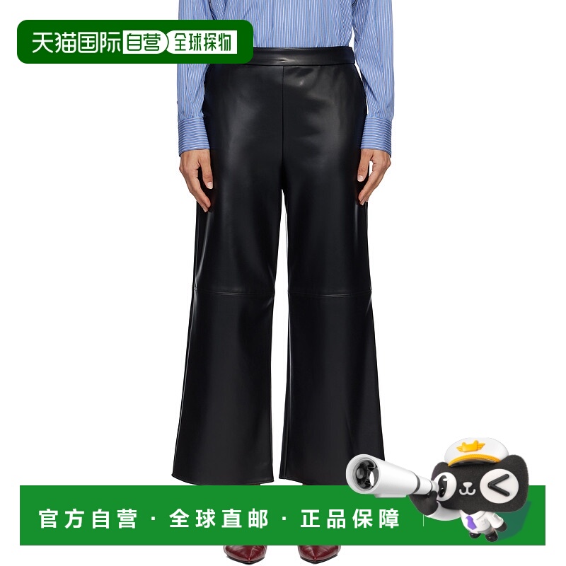 1h可退 香港直邮MaxMara 麦斯玛拉 女士 黑色 Amati 合成皮革长裤